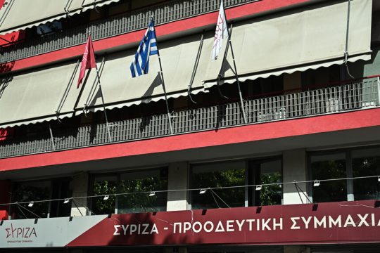 Η λογική σηκώνει τα χέρια ψηλά
